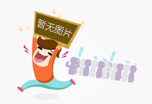 创业板指涨3.44% 电力设备板块涨幅居前
